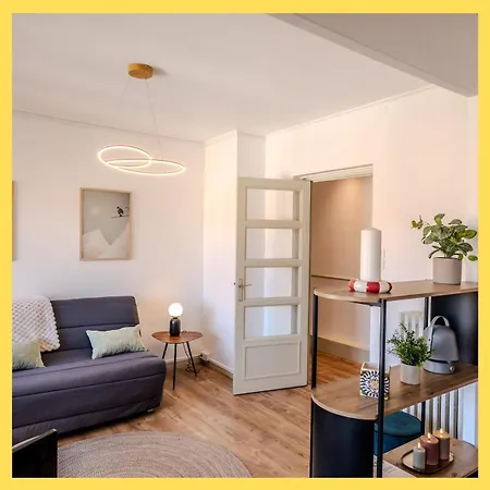 Cocoon Bastion Appartamento *
